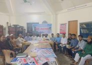 চট্টগ্রামের সন্দ্বীপে বইচিন্তার সাহিত্য আড্ডা