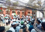 ফিলিস্তিনের সমর্থনে বিক্ষোভে উত্তাল বরিশাল