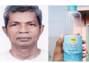 বরিশালে বিজয় বাবুর পানির ব্যবসার কাছে অসহায় নগরবাসী,