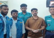 ছদ্মবেশে বরিশাল বিআরটিএতে দুদক, দালাল আটক