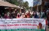 চট্টগ্রাম এর সন্দ্বীপে সমবায় সমিতির টাকা ফেরতের দাবিতে মানববন্ধন বিক্ষোভ ও স্মারকলিপি প্রদান