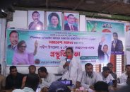সন্দ্বীপে ১০ মে তারুণ্যের সমাবেশ সফলের লক্ষ্যে  স্বেচ্ছাসেবক দলের প্রস্তুতি সভা অনুষ্ঠিত