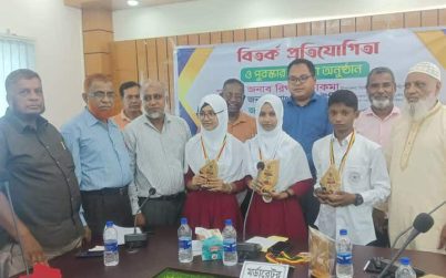 চট্টগ্রাম এর সন্দ্বীপে দুর্নীতি বিরোধী বিতর্ক প্রতিযোগিতা ও পুরস্কার বিতরণ