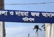 বরিশালে বৈষম্য বিরোধী আন্দোলনের মামলায় আনোয়ার গ্রেফতার