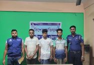 চট্টগ্রাম সন্দ্বীপে শিপন হত্যা মামলার ৩ আসামি গ্রেফতার