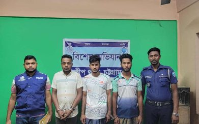 চট্টগ্রাম সন্দ্বীপে শিপন হত্যা মামলার ৩ আসামি গ্রেফতার