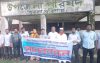 হিজলায় কৃষি কর্মকর্তার উপর হামলার প্রতিবাদে মানববন্ধন