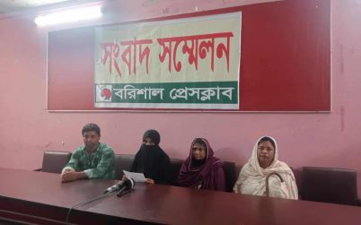 বিএনপির অফিস নির্মাণের কথা বলে বিএনপি-আ.লীগ মিলে বিধবা তিন নারীর জমি দখলের অভিযোগ