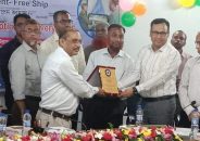 চট্টগ্রাম এর সন্দ্বীপের সন্তান মাষ্টার সাইফুলকে “ব্যতিক্রমী সাহসিকতা সম্মাননা” প্রদান