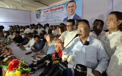বরিশাল বিভাগে বিএনপি’র সদস্য ফরম বিতরণ ও নবায়ন কর্মসূচি অনুষ্ঠিত হয় 