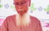 বরিশালের হিজলায় সাবেক ইউপি সদস্য জলিল আর  নেই