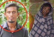 বরিশালে ধর্ষণে প্রতিবন্ধী নারী পাঁচ মাসের অন্তঃসত্ত্বা