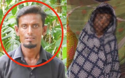 বরিশালে ধর্ষণে প্রতিবন্ধী নারী পাঁচ মাসের অন্তঃসত্ত্বা