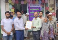 বরিশাল গৌরনদীতে  দুইটি ভূমি সেবা সহায়তা কেন্দ্রের উদ্বোধণ