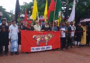 বরিশালে আশুড়া উপলক্ষে নগরীতে তাজিয়া মিছিলবের হয়