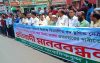 বরিশালে সাংবাদিকের বিরুদ্ধে মামলা  প্রত্যাহার দাবিতে মানববন্ধন অনুষ্ঠিত হয় 