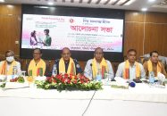 বরিশালে বিশ্ব জনসংখ্যা দিবস উদযাপন