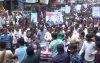 বরিশালে শ্রমিক দলের বিক্ষোভ মিছিল