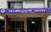 বরিশাল মেহেন্দিগঞ্জে ১৯ দিন পর ছাত্রীর অর্ধগলিত লাশ উদ্ধার