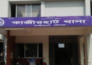 বরিশাল মেহেন্দিগঞ্জে ১৯ দিন পর ছাত্রীর অর্ধগলিত লাশ উদ্ধার