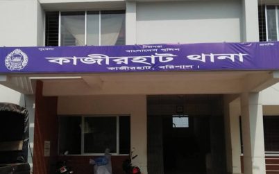 বরিশাল মেহেন্দিগঞ্জে ১৯ দিন পর ছাত্রীর অর্ধগলিত লাশ উদ্ধার