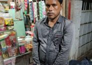 বরিশালে আইনজীবীর সহকারি ইয়াবাসহ গ্রেপ্তার