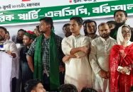 বরিশালে কোন চাঁদাবাজ,দুর্নীতিবাজ থাকতে পারবেনা -নাহিদ ইসলাম