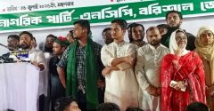 বরিশালে কোন চাঁদাবাজ,দুর্নীতিবাজ থাকতে পারবেনা -নাহিদ ইসলাম