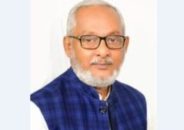 বরিশাল সদর উপজেলা  আওয়ামী লগের সভাপতি ও ইউনিয়ন পরিষদের  চেয়ারম্যান গ্রেফতার!
