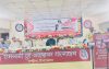 সন্দ্বীপে ইসলামী যুব আন্দোলনের ৯ম প্রতিষ্ঠাবার্ষিকী উদযাপন