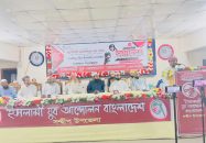সন্দ্বীপে ইসলামী যুব আন্দোলনের ৯ম প্রতিষ্ঠাবার্ষিকী উদযাপন