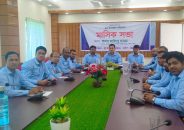 সন্দ্বীপ উপজেলায় আইন-শৃঙ্খলা ও সমন্বয় সভা অনুষ্ঠিত: অপরাধ দমন ও জনসচেতনতায় গুরুত্বারোপ