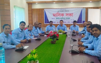 সন্দ্বীপ উপজেলায় আইন-শৃঙ্খলা ও সমন্বয় সভা অনুষ্ঠিত: অপরাধ দমন ও জনসচেতনতায় গুরুত্বারোপ