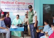 বরিশালে  বুদ্ধি প্রতিবন্ধী স্কুলের বাচ্চাদের-জন্য “মেডিকেল ক্যাম্পিং”