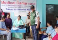 বরিশালে  বুদ্ধি প্রতিবন্ধী স্কুলের বাচ্চাদের-জন্য “মেডিকেল ক্যাম্পিং”