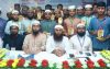 ইসলামী ছাত্র আন্দোলন বাংলাদেশ, বরিশাল মহানগর শাখার উদ্যোগে জিপিএ-৫ প্রাপ্তদের সংবর্ধনা