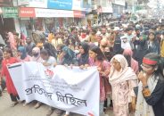 শেবামেকের সামনে ফের উত্তেজনা  *ইট-পাটকেল নিক্ষেপ : ধাওয়া-পাল্টা ধাওয়া