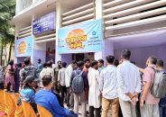 বরিশাল বিএম কলেজে ছাত্রশিবিরের ২ দিনব্যাপী ফ্রী মেডিকেল ক্যাম্প