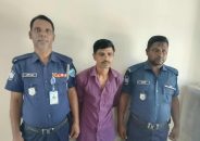 চট্টগ্রাম এর সন্দ্বীপে নৌ-ডাকাতি মামলার অন্যতম আসামি গ্রেফতার