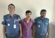 চট্টগ্রাম এর সন্দ্বীপে নৌ-ডাকাতি মামলার অন্যতম আসামি গ্রেফতার