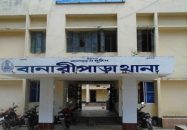বিএনপি কর্মীর হামলায় কৃষক দল নেতা নিহত