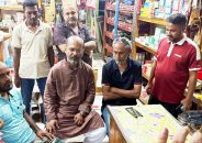 উজিরপুরে  অসহায় ব্যক্তিদের মাঝে আর্থিক  অর্থ প্রদান করেন কেন্দ্রীয় কৃষক দলের নেতা সেন্টু