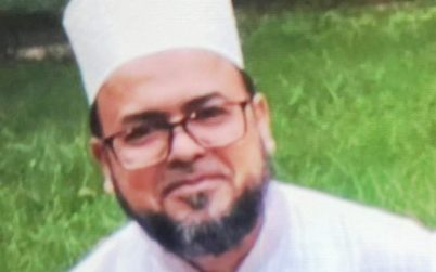 তানযীমুল উম্মা গার্লস মাদ্রাসার ভাইস চেয়ারম্যান আব্দুল্লাহ আল মামুনের শিক্ষা মন্ত্রণালয়ের বিধি-বিধান লঙ্ঘন,অসদাচরণ, দাম্ভিকতা ও ক্ষমতার ব্যবহারের কাছে অভিভাবকরা জিম্মি