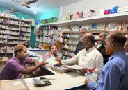 উজিরপুরে  তারেক রহমানের ৩১ দফা র লিফলেট বিতরণ করেন -সেন্টু