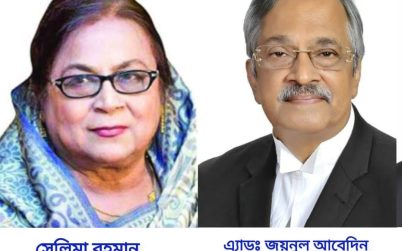 বরিশাল – ৩ আসনে বিএনপির গ্রুপে কর্মীরা বিভ্রান্ত। , ধানের শীষ কান্ডারী কে হচ্ছেন?