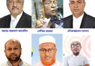 বরিশাল -৩ বিএনপিতে চারজন সক্রিয় জামায়াত খোশমেজাজে