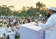 বরিশাল-১ আসনে ইসলামী আন্দোলনের প্রার্থী মাওলানা নেছার উদ্দিনের সমর্থনে বিশাল মতবিনিময় সভা অনুষ্ঠিত