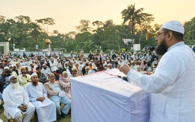 বরিশাল-১ আসনে ইসলামী আন্দোলনের প্রার্থী মাওলানা নেছার উদ্দিনের সমর্থনে বিশাল মতবিনিময় সভা অনুষ্ঠিত