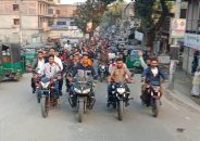 যুবদল নেতার বহিষ্কারাদেশ প্রত্যাহারে বাবুগঞ্জে মোটরসাইকেল শোভাযাত্রা