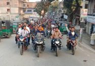 যুবদল নেতার বহিষ্কারাদেশ প্রত্যাহারে বাবুগঞ্জে মোটরসাইকেল শোভাযাত্রা